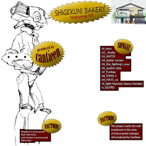 Shigekuni Bakery: Volume VI