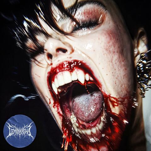 奈落の女王 (Queen of the Abyss)