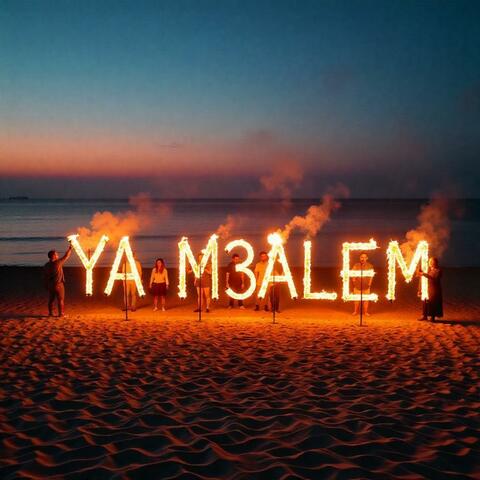 يا معلم (feat. Hussein Al Mawla)