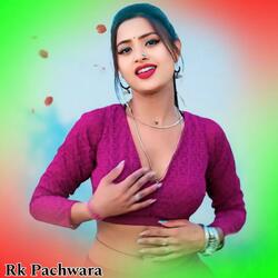 मिलब भायेली सु चाला कर स्टार्ट गाड़ी न