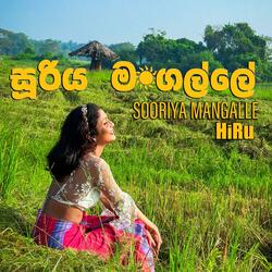 Sooriya Mangalle
