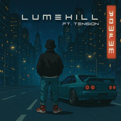 YDWFWM (feat. Straight Up Gangsta Sh#t & Tension)