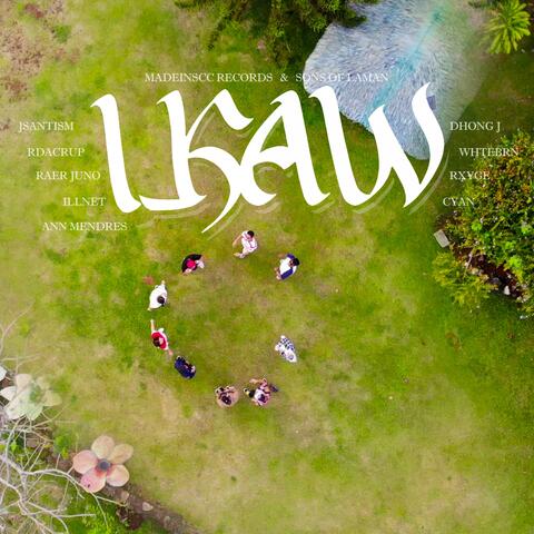Ikaw (feat. Sons of Laman)