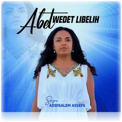Abetwedet libelih