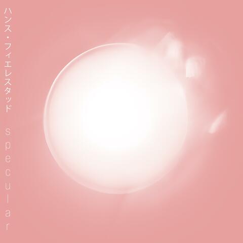 Specular