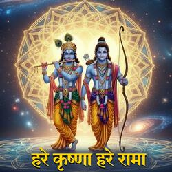 हरे कृष्णा | Hare Krishna Hare Rama | Maha Mantras #HareKrishna #HareRama #MahaMantra #Bhakti #KrishnaBhajan #MeditationMusic #PeacefulChants