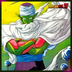 Piccolo's Battle Theme (Dragon Ball Z) (M711)