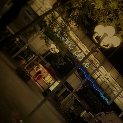 Gettin' the Boot, Ain't so Bad!