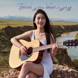 Tình yêu thơ ngây #Bolero #DânCaTrữTình