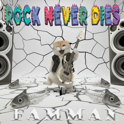 Rock Never Dies