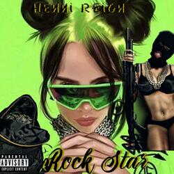 Rockstar