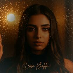 Rohi Tihna – روحي تهنا