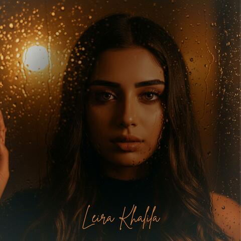 Rohi Tihna – روحي تهنا