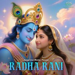 Radha Rani