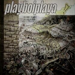 임진왜란 (Phonk)