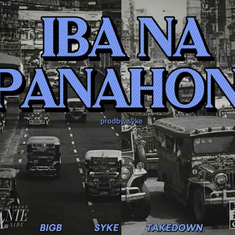 Iba na panahon (Big b, Syke, Take down)