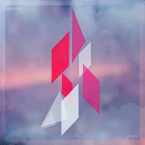 Enigma