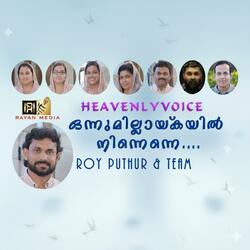 Onnumillaymayil Ninnumenne Best Christian Song Of Roy Puthur