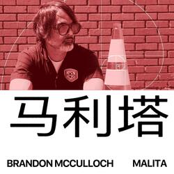 Malita