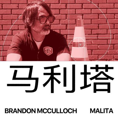 Malita