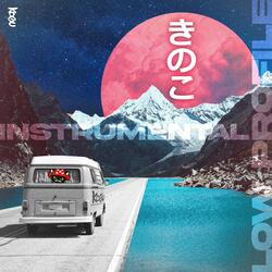 a vida, ela não é fácil (Instrumental)