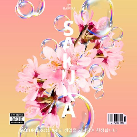 SAKURA