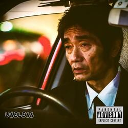 The Darkness Consumes Me