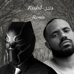 فاشل (feat. Gadoora) (Remix)