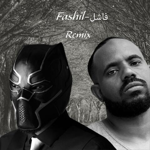 فاشل (feat. Gadoora) [Remix]