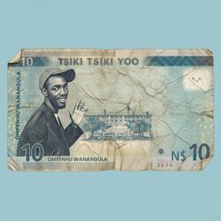 TSIKI TSIKI YOO