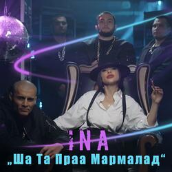 Ina-Sha Ta Praa Marmalad