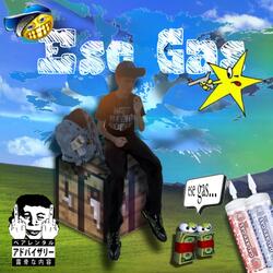 Ese Gas