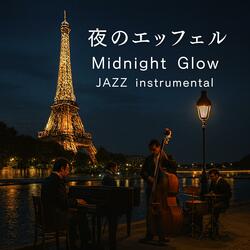 月の下のカフェテラス - Café Terrace Moonlight