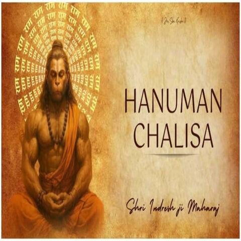 Shri Hanuman Chalisa