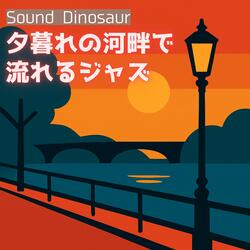 Floating Along the River