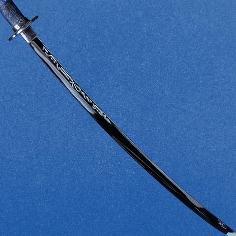 Katana Blade