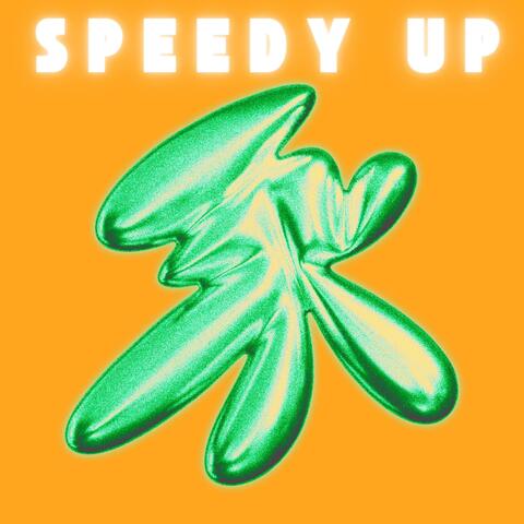 WAIT FOR (speedy up)