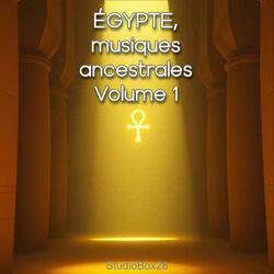 Invocation to the Nile