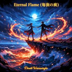 Eternal Flame (永遠の炎)
