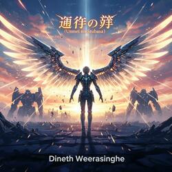 Unmei no Tsubasa (Wings of Fate)