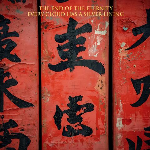 Every Cloud has a Silver Lining