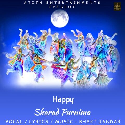 Sharad Purnima Ke Gane