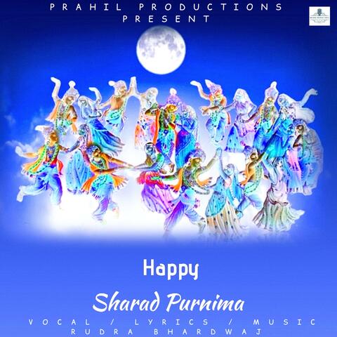 Sharad Purnima Songs