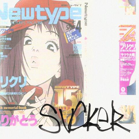 sucker