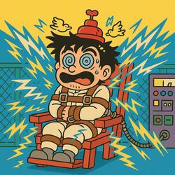 Down (feat. Self Savior $$)