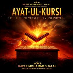 Ayat-ul-Kursi – The Throne Verse of Divine Power (Echo Version)
