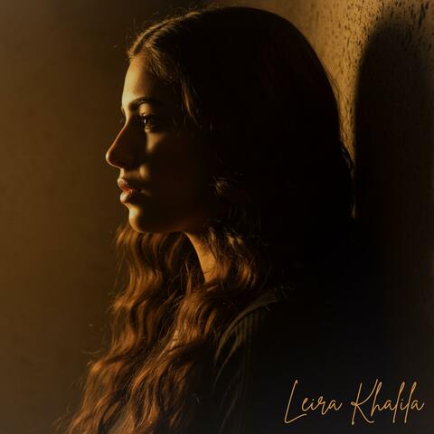 Layali al-Hanin – ليالي الحنين