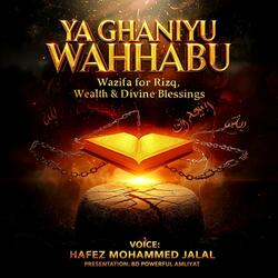 Ya Ghaniyu Ya Wahhabu – Wazifa for Rizq, Wealth & Divine Blessings (Echo Version)