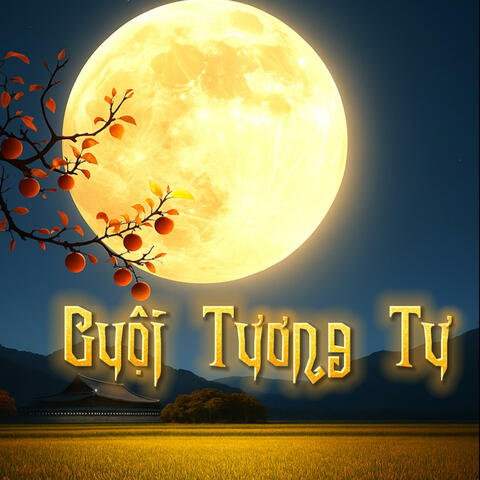 Cuội Tương Tư