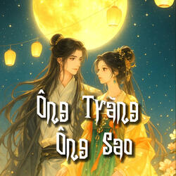 Ông Trăng Ông Sao